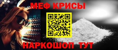 экстази Ликино-Дулёво