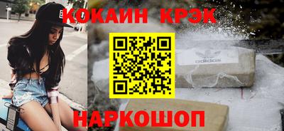 экстази Ликино-Дулёво