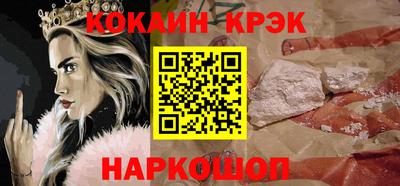 экстази Ликино-Дулёво