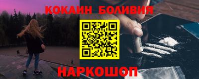 экстази Ликино-Дулёво