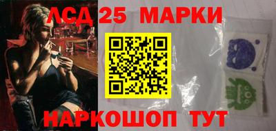 ALPHA PVP Лесосибирск