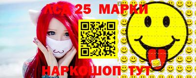 ALPHA PVP Лесосибирск