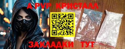 экстази Ликино-Дулёво
