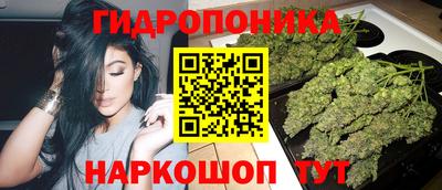 экстази Ликино-Дулёво