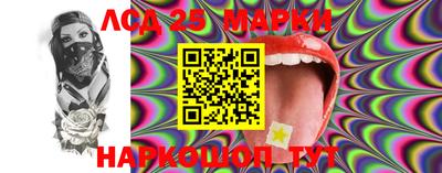ALPHA PVP Лесосибирск