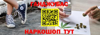 экстази Ликино-Дулёво