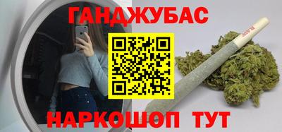 ALPHA PVP Лесосибирск