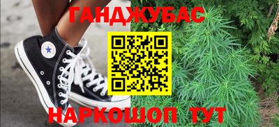 ALPHA PVP Лесосибирск