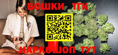 меф Кунгур