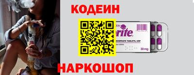 экстази Ликино-Дулёво
