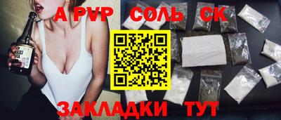 экстази Ликино-Дулёво