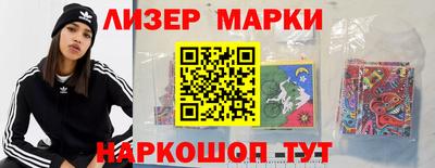 ALPHA PVP Лесосибирск