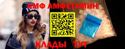 экстази Ликино-Дулёво