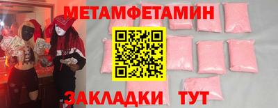 экстази Ликино-Дулёво