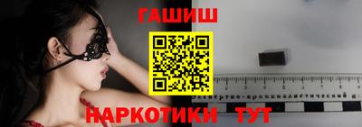 экстази Ликино-Дулёво