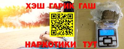 ALPHA PVP Лесосибирск