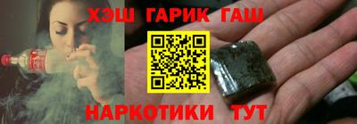ALPHA PVP Лесосибирск