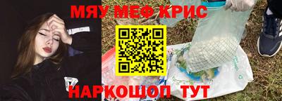 экстази Ликино-Дулёво