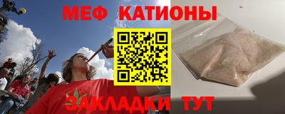 экстази Ликино-Дулёво