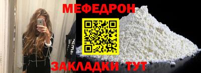 ALPHA PVP Лесосибирск