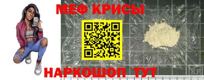 бутик Ливны